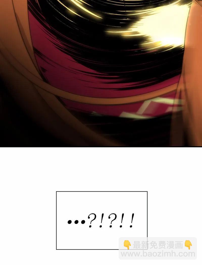 S1-80 第80话(1/2)-第83话