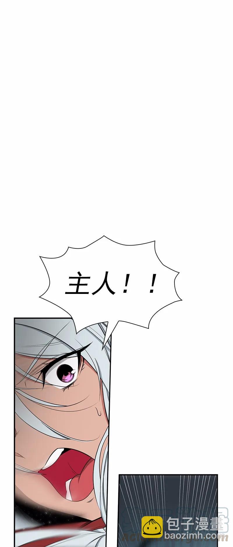 S1-80 第80话(1/2)-第83话