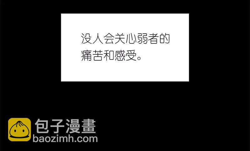 S1-82 第82话(1/2)-第85话