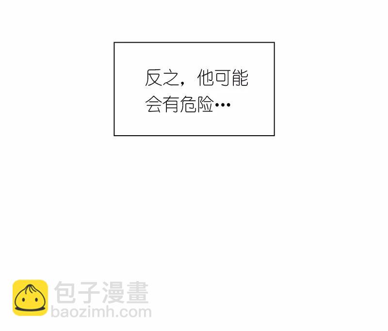 S1-82 第82话(1/2)-第85话