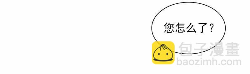 S1-82 第82话(1/2)-第85话