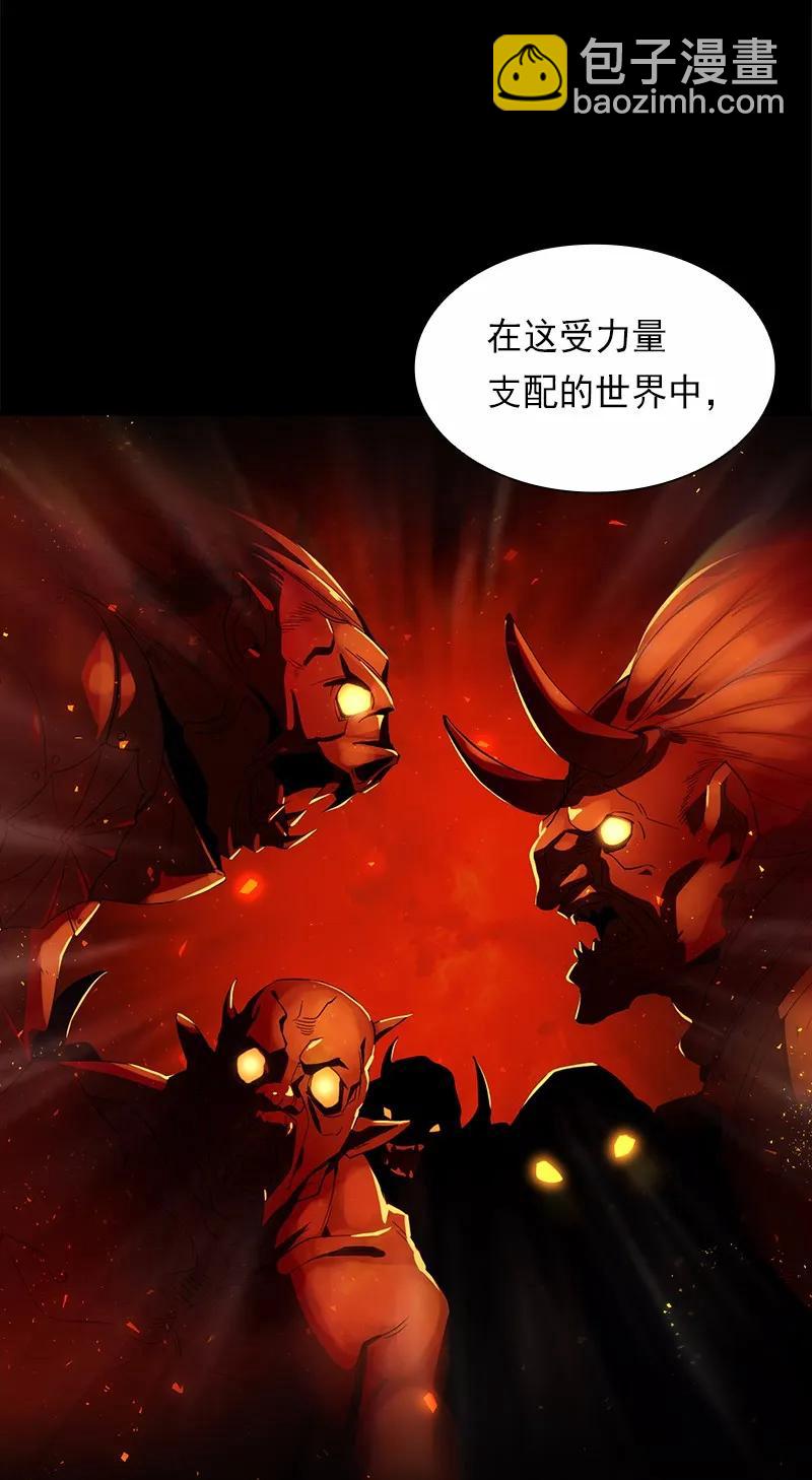 S1-82 第82话(1/2)-第85话