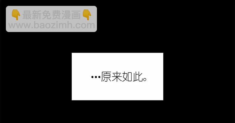 S1-82 第82话(1/2)-第85话