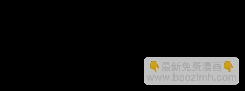 S1-82 第82话(1/2)-第85话