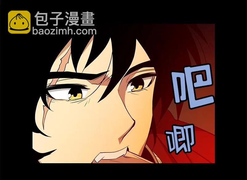 S1-82 第82话(1/2)-第85话