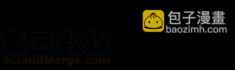 S1-82 第82话(1/2)-第85话