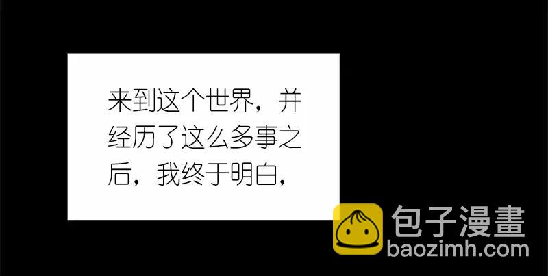 S1-82 第82话(1/2)-第85话