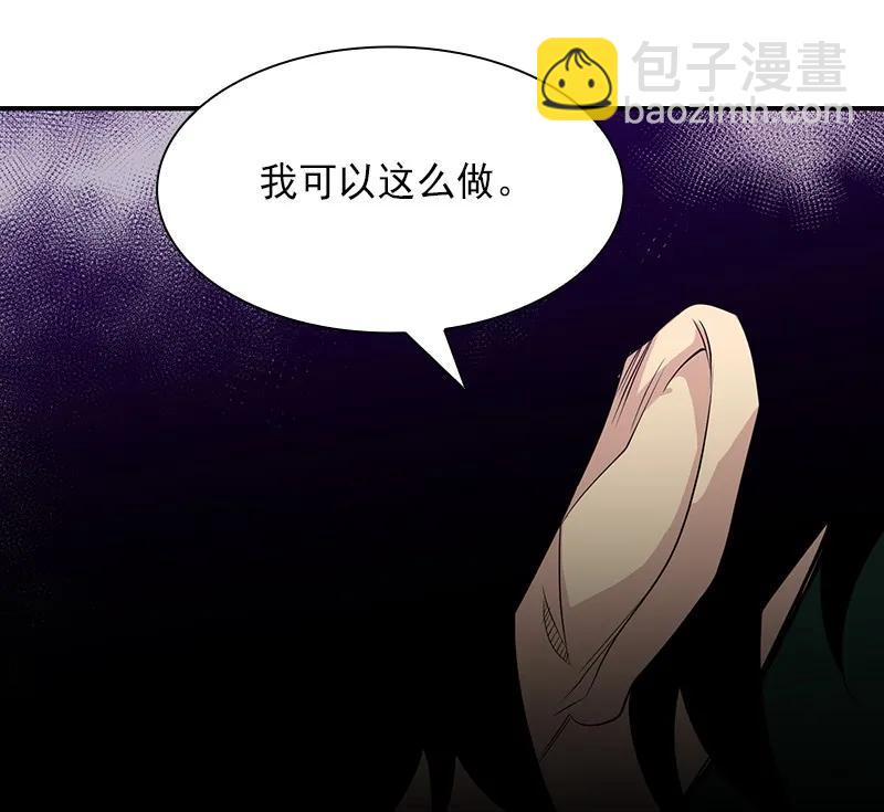 S1-84 第84话(1/2)-第87话