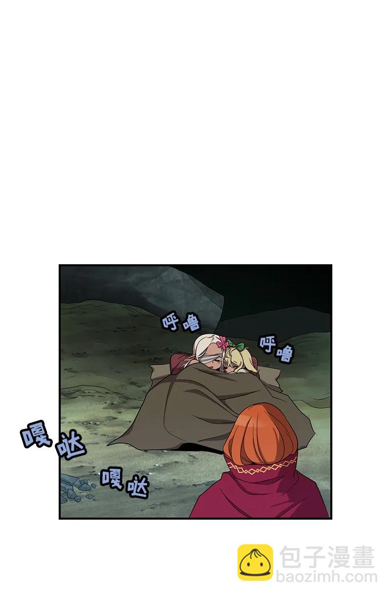 S1-84 第84话(1/2)-第87话