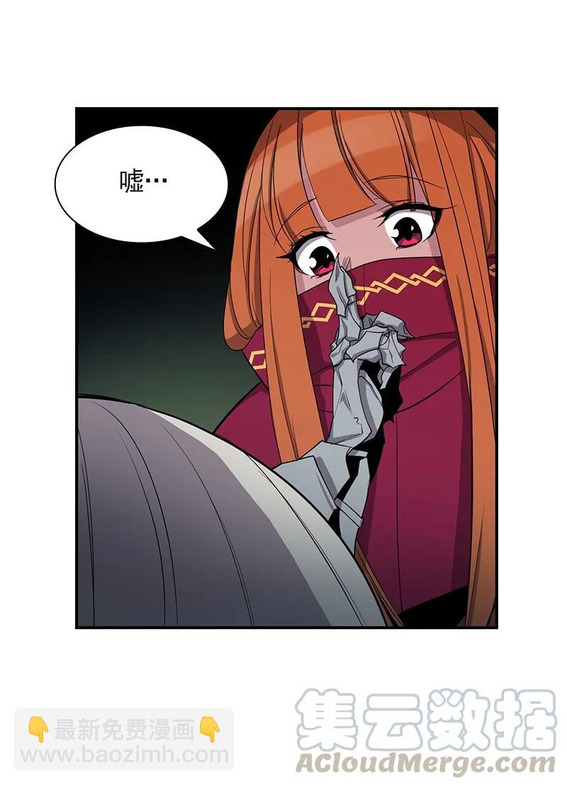 S1-84 第84话(1/2)-第87话