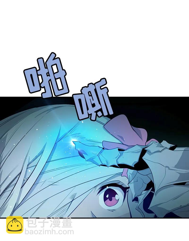 S1-84 第84话(1/2)-第87话