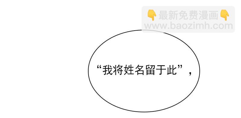 S1-84 第84话(1/2)-第87话