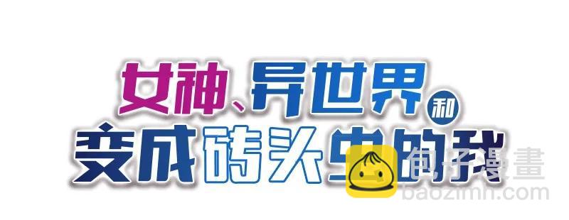 S1-84 第84话(1/2)-第87话