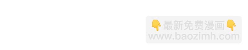 S1-84 第84话(1/2)-第87话