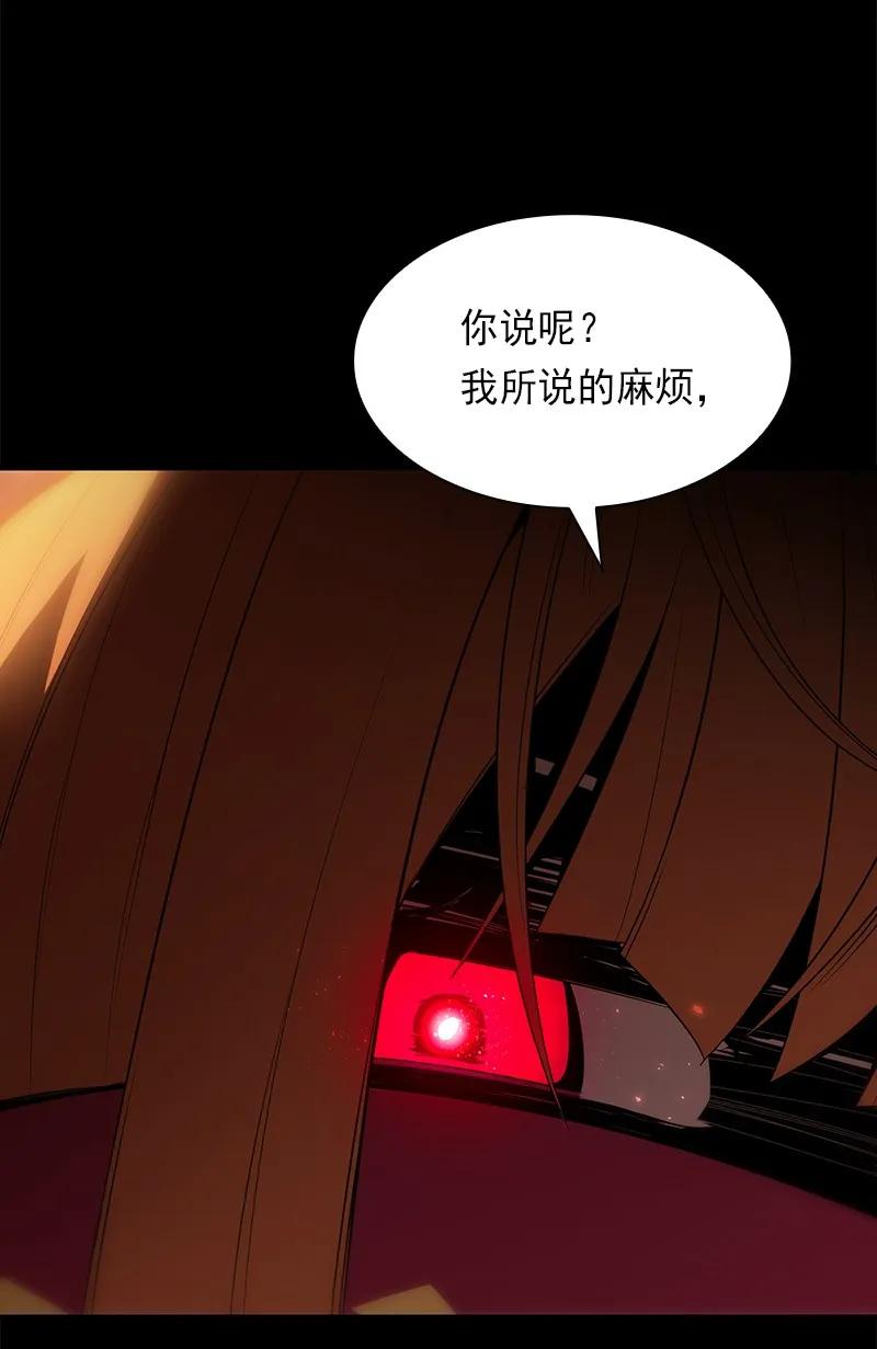 S1-84 第84话(1/2)-第87话