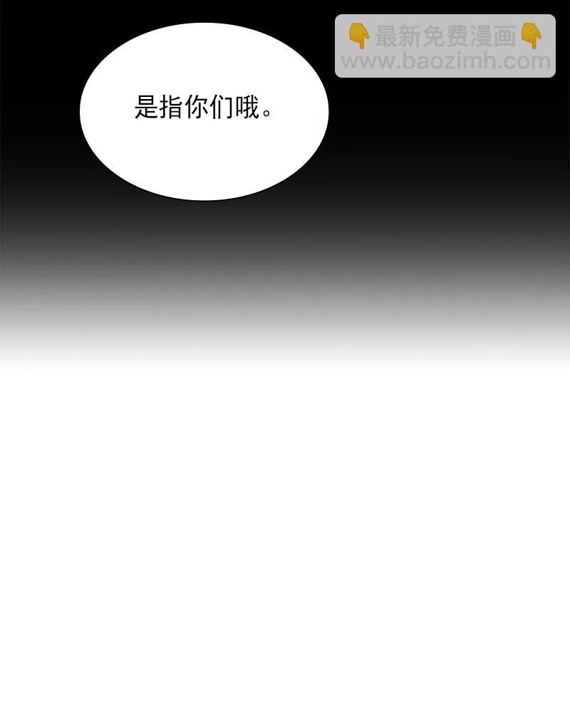 S1-84 第84话(1/2)-第87话