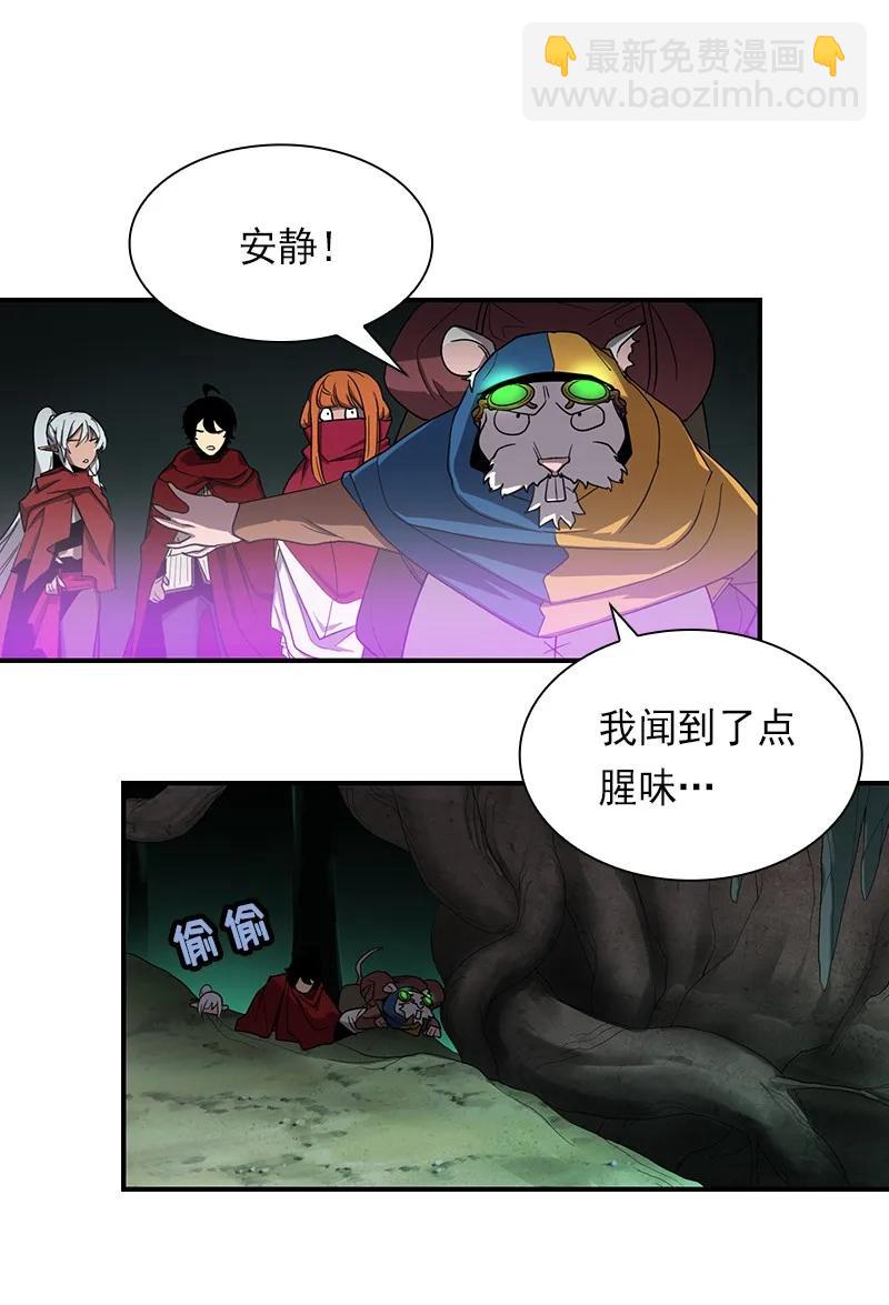 S1-84 第84话(1/2)-第87话