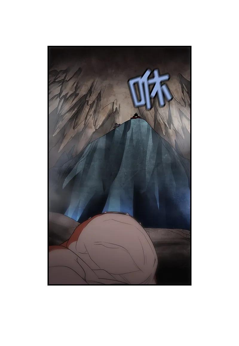 S1-84 第84话(1/2)-第87话