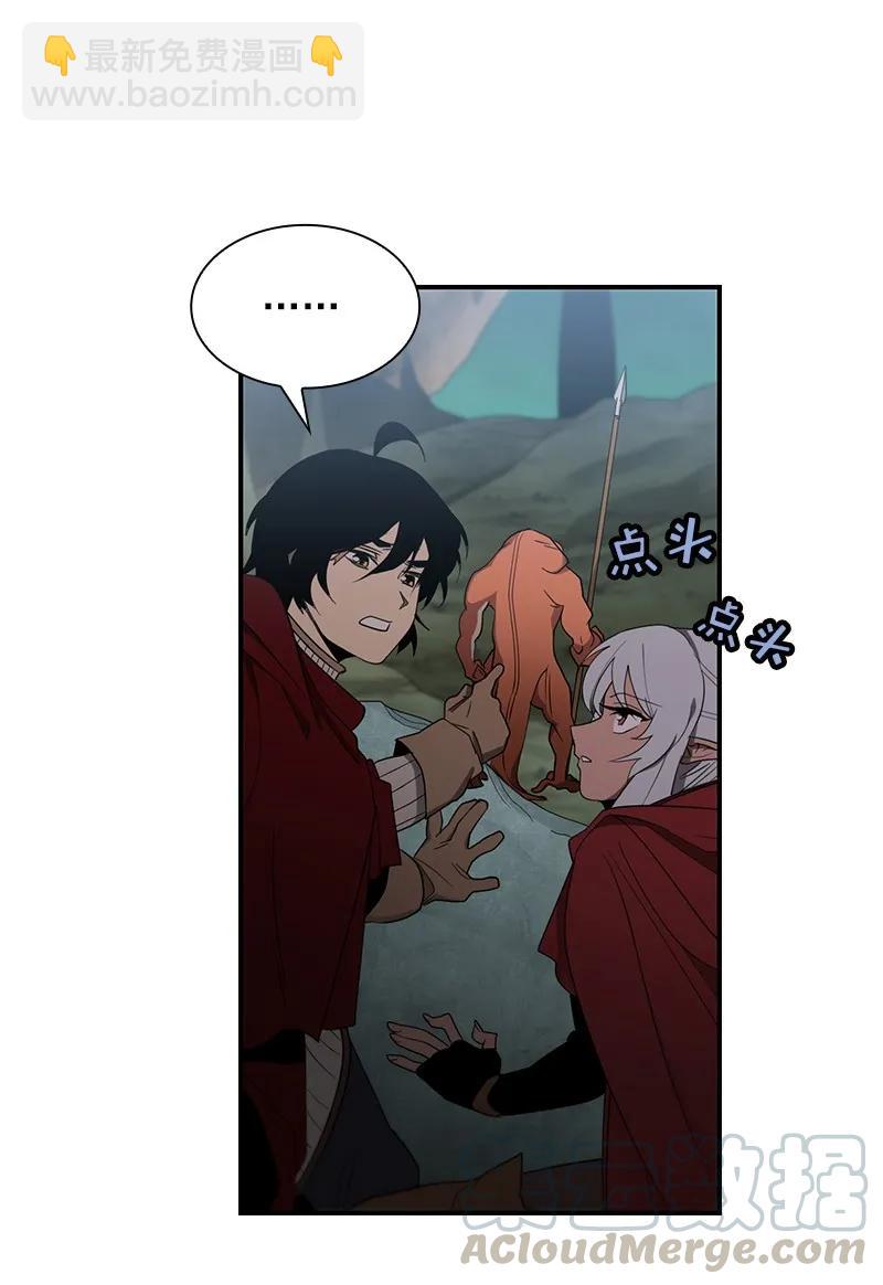 S1-84 第84话(1/2)-第87话