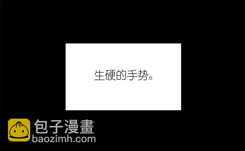 S1-84 第84话(1/2)-第87话