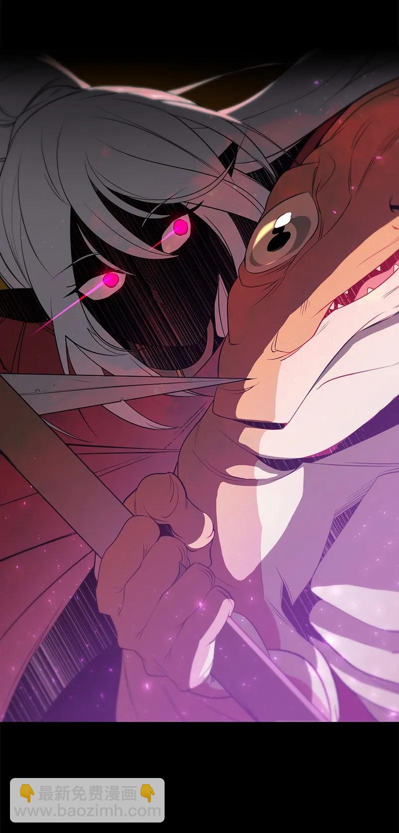 S1-84 第84话(1/2)-第87话