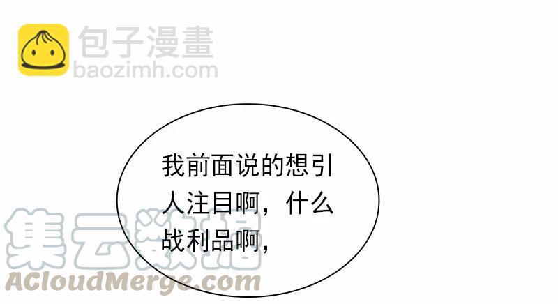 S1-84 第84话(1/2)-第87话