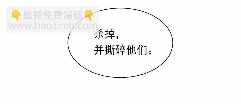 S1-84 第84话(1/2)-第87话