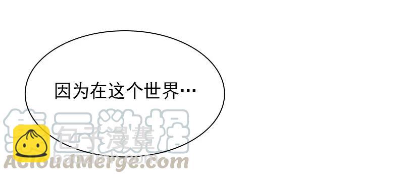 S1-84 第84话(1/2)-第87话