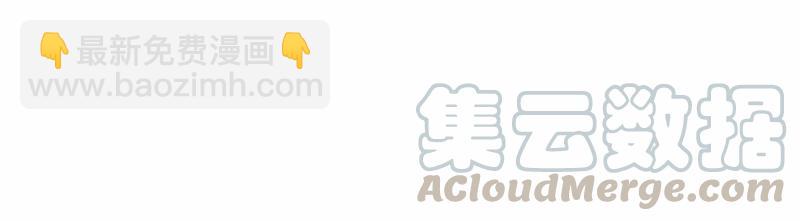 S1-86 第86话(1/2)-第89话