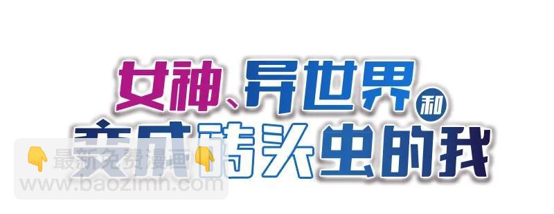 S1-86 第86话(1/2)-第89话