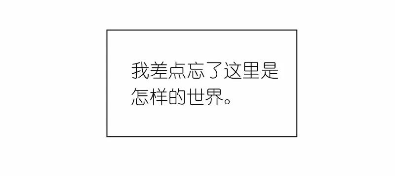 S1-86 第86话(1/2)-第89话