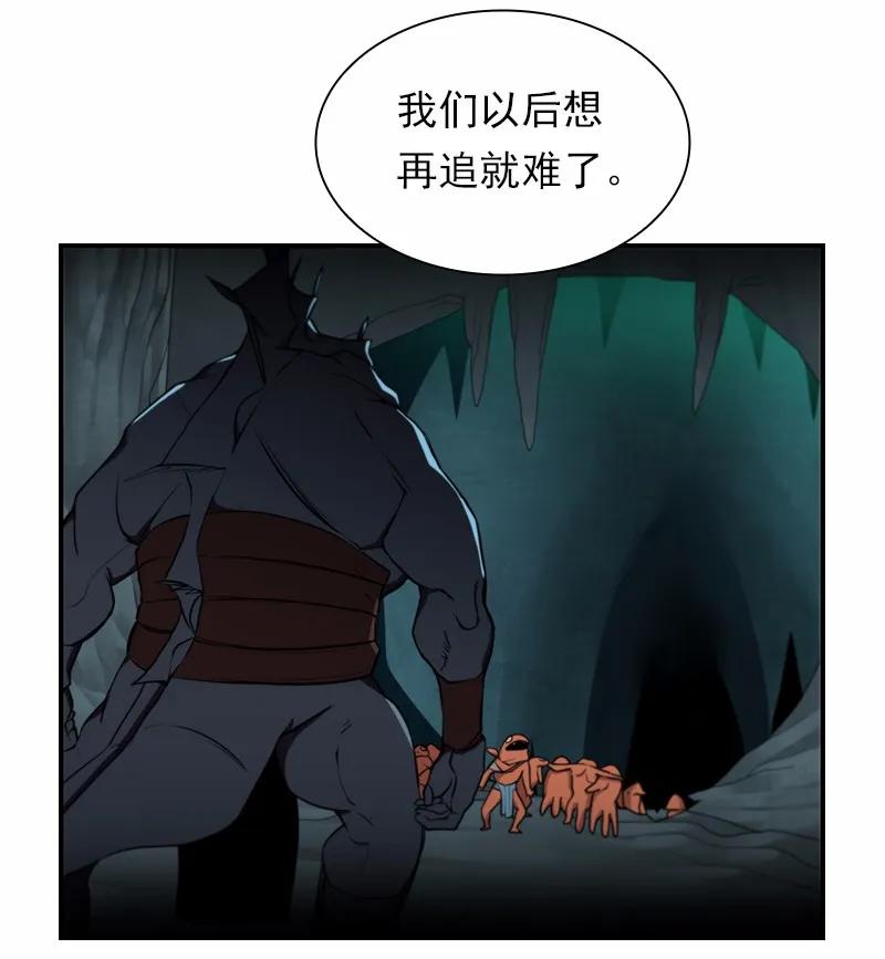 S1-86 第86话(1/2)-第89话