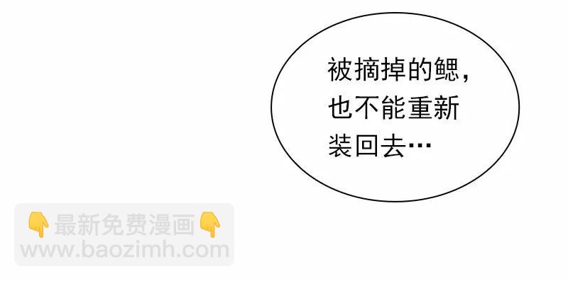 S1-86 第86话(1/2)-第89话