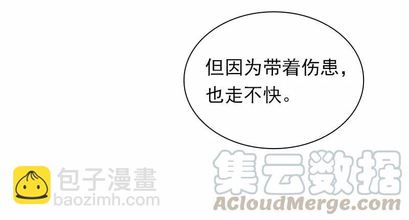 S1-86 第86话(1/2)-第89话