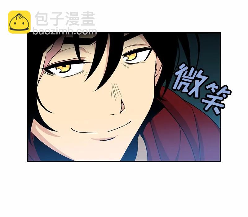 S1-86 第86话(1/2)-第89话