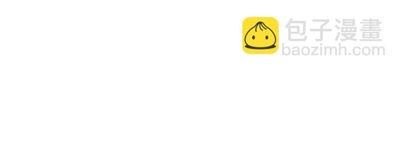 S1-86 第86话(1/2)-第89话