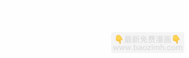 S1-86 第86话(1/2)-第89话