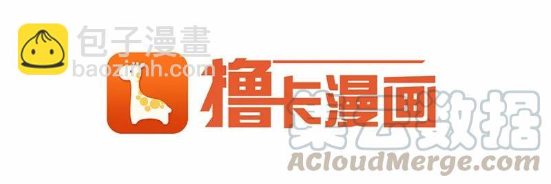 S1-86 第86话(1/2)-第89话