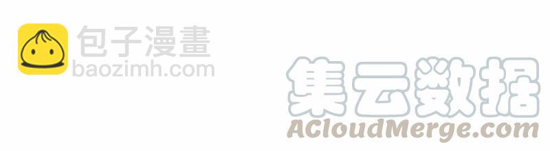 S1-86 第86话(1/2)-第89话