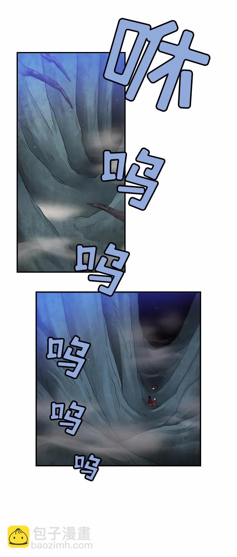 S1-86 第86话(1/2)-第89话