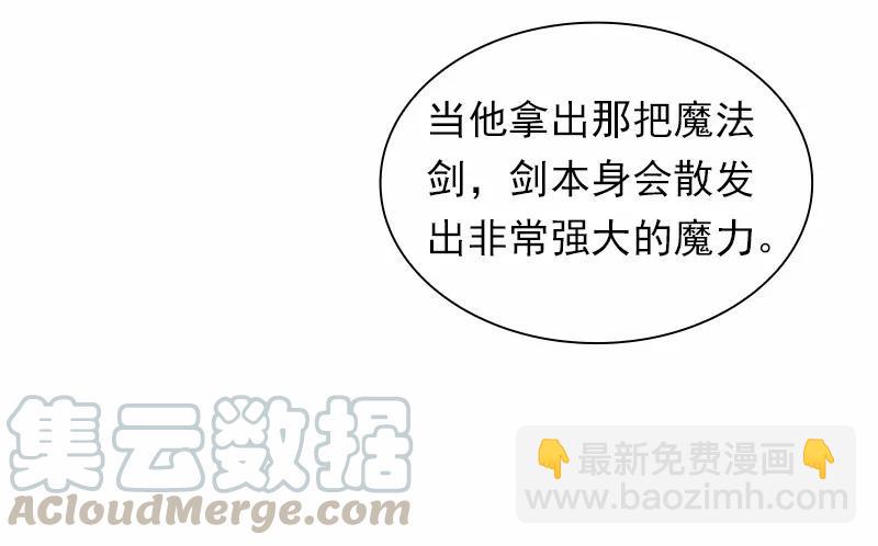 S1-88 第88话-第91话