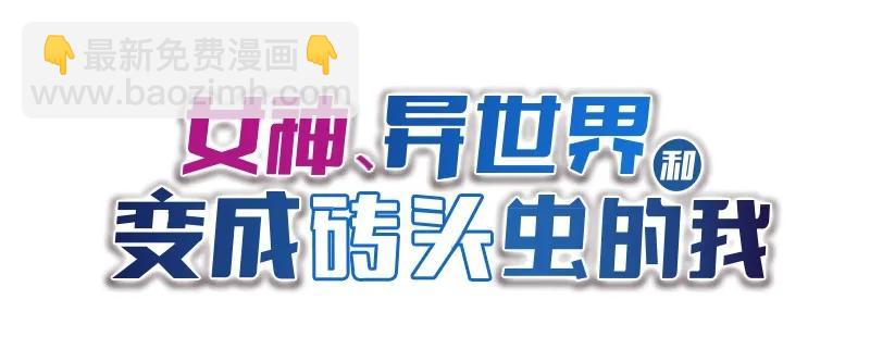 S1-88 第88话-第91话