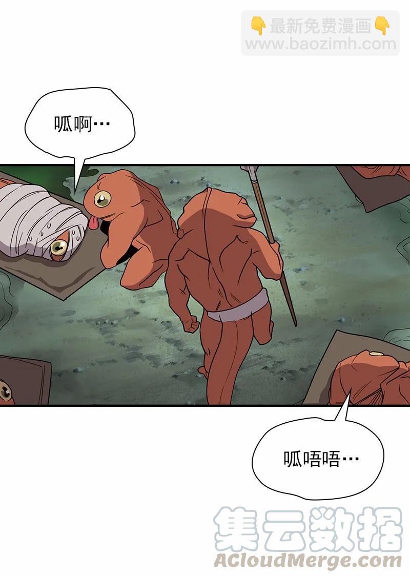 S1-88 第88话-第91话