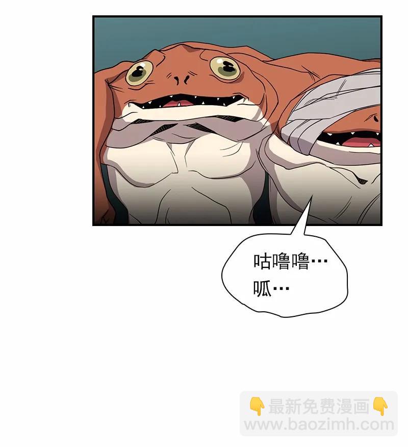 S1-88 第88话-第91话