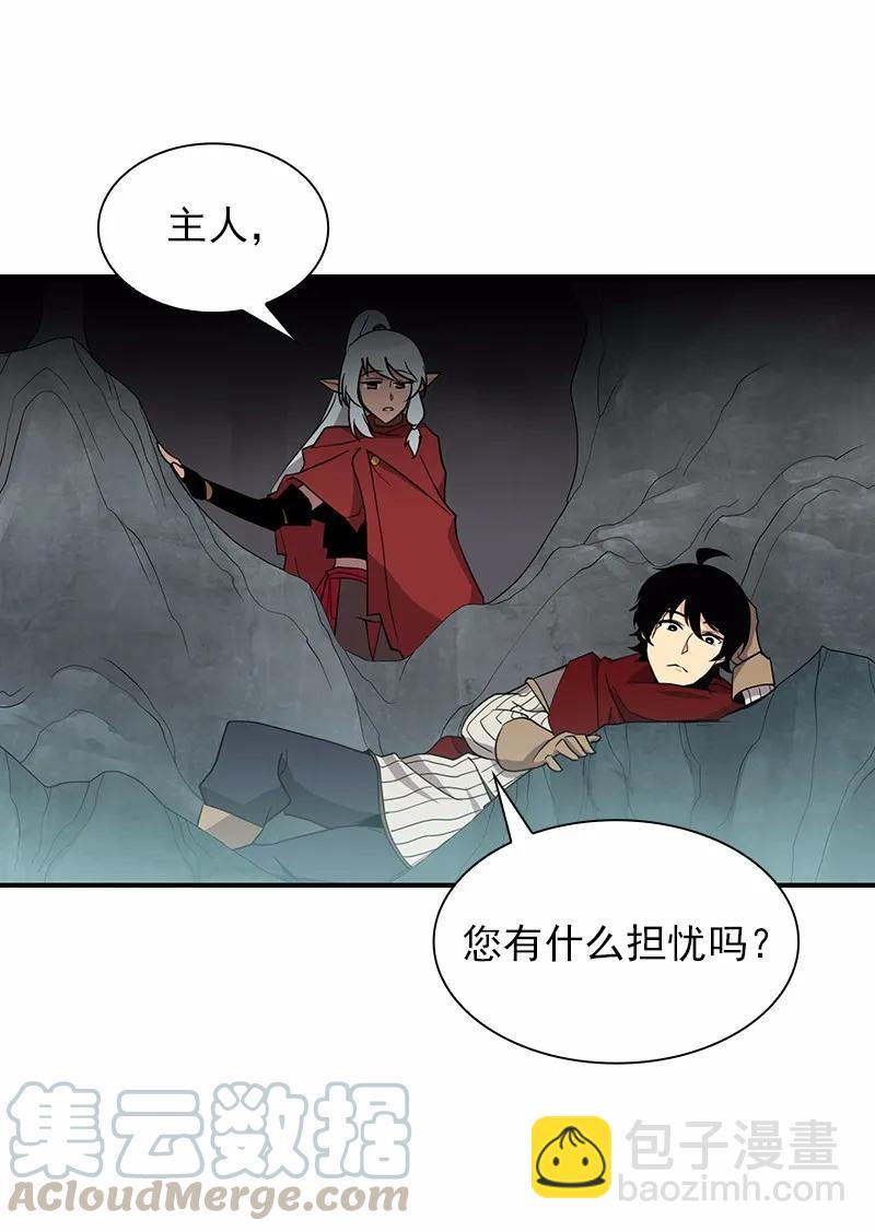 S1-88 第88话-第91话