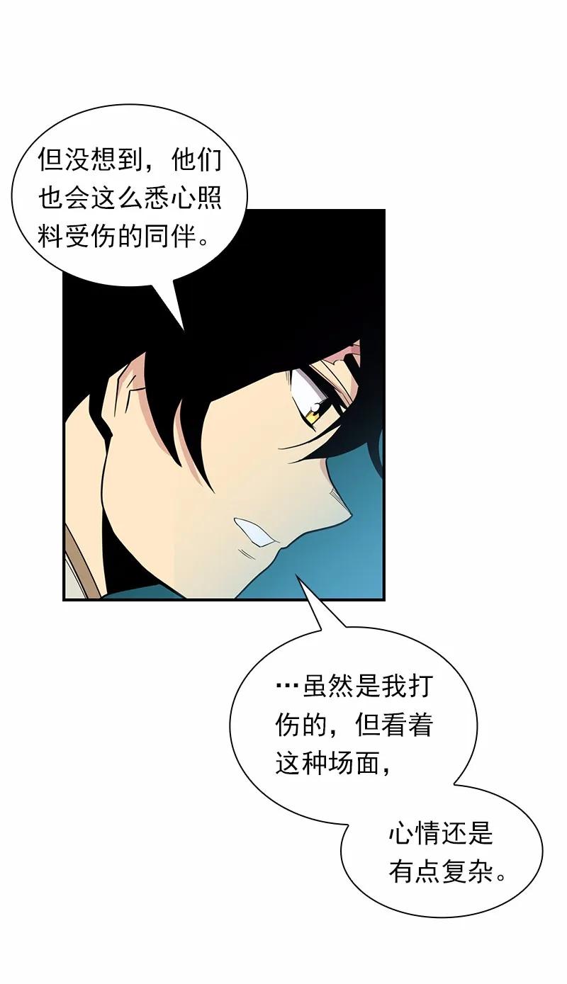 S1-88 第88话-第91话