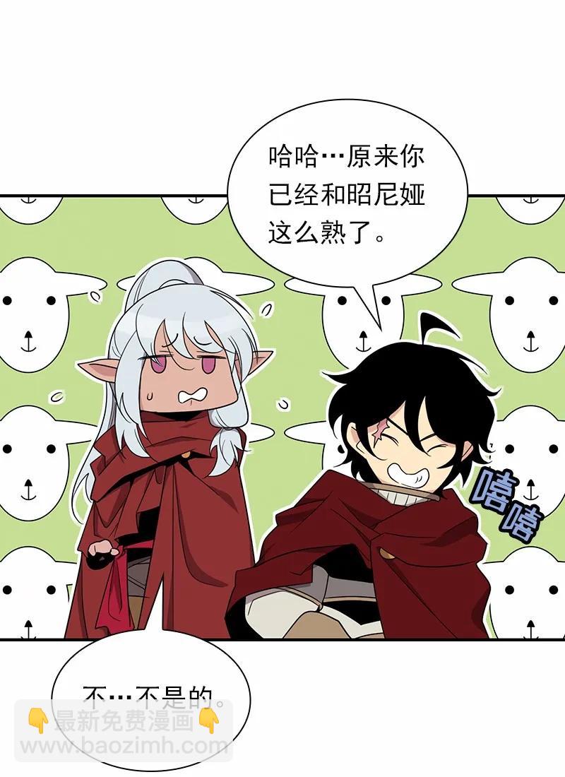 S1-88 第88话-第91话