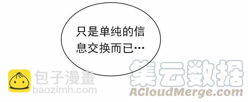 S1-88 第88话-第91话