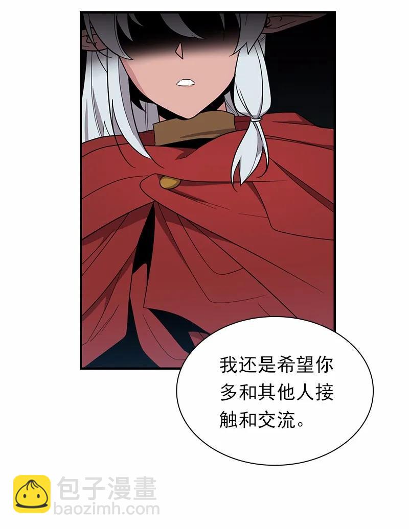 S1-88 第88话-第91话