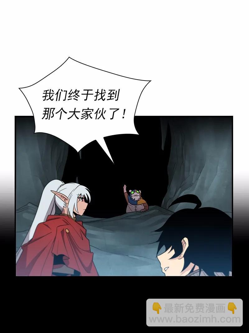 S1-88 第88话-第91话